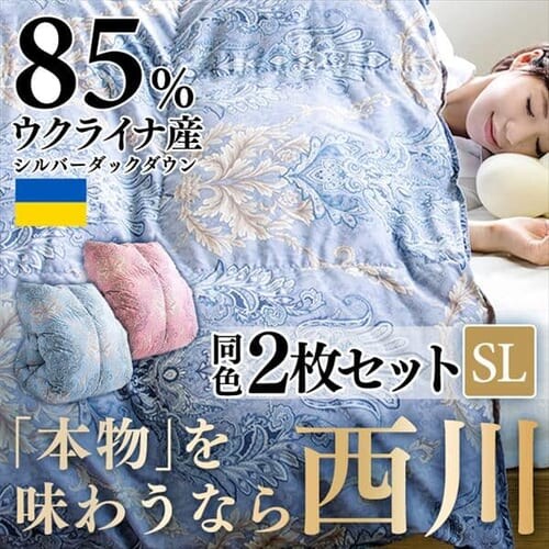 y2Zbgz Hѕzc ENCiY SDD85% 1.1kg VOO 1440-50713 yvUZNgz_0