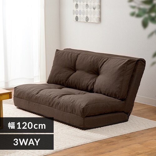\t@ 2l| 120cm 3WAY CG-4A-120 uE_0