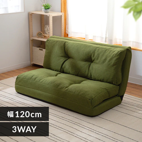 ソファ 2人掛け 幅120cm 3WAY CG-4A-120 グリーン_0
