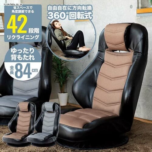 NAO[u ][VO`FA[^A[P[hyARCADEz CG-729MP uE _0