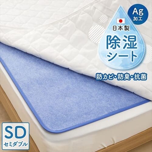 TEIJIN { lxIAVX V[gih_jH/AGL@\tj Z~_u u[ 53/BJKX176.0000 _0