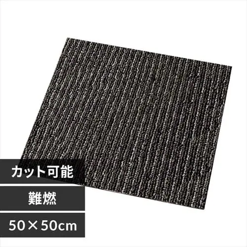 タイルカーペット 難燃 TKP-PP50 ストライプグレー_0