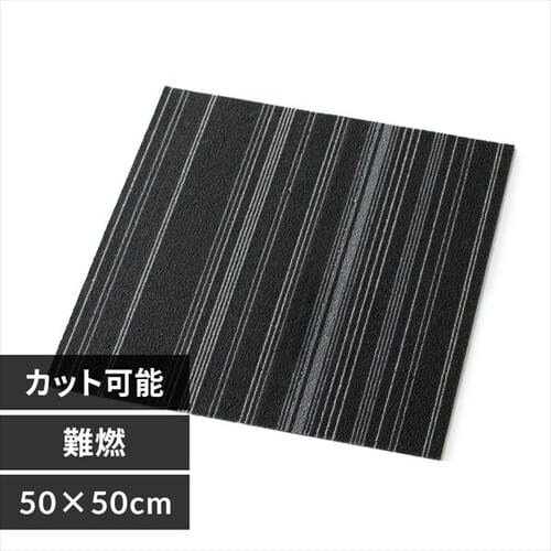 �^�C���J�[�y�b�g ��R TKP-PP50 �{�[�_�[�O���[ _0