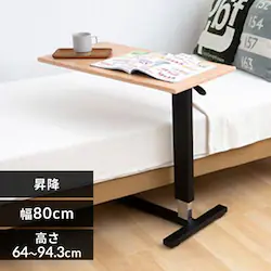 ���~�T�C�h�e�[�u���@SST-95 �i�`������