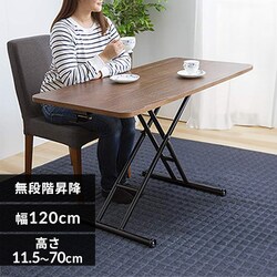 ���r���O�e�[�u�� ���~ �L���X�^�[�t�� SLT-70 �u���E�� 