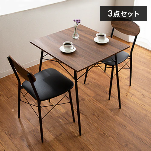 スチールダイニングテーブルセット 2人用 3点セット STDSET-3 全2色 