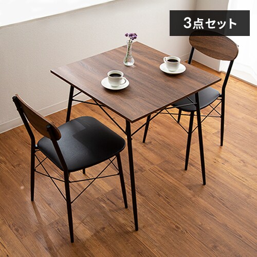 スチールダイニングテーブルセット 2人用 3点セット Stdset 3 全2色 プラザセレクト f アイリスプラザ アイリスオーヤマ公式通販サイト