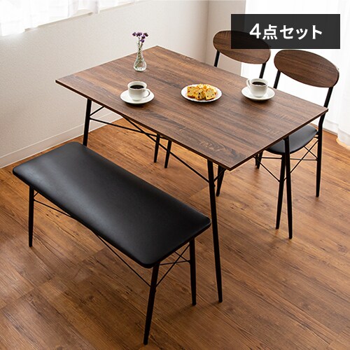 スチールダイニングテーブルセット 4人用 5点セット Stdset 5 全2色 プラザセレクト f アイリスプラザ アイリスオーヤマ公式通販サイト