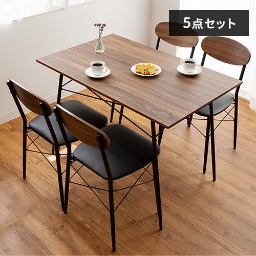 ＜アイリスプラザ＞ スチールダイニングテーブルセット 4人用 5点セット STDSET-5 全2色画像