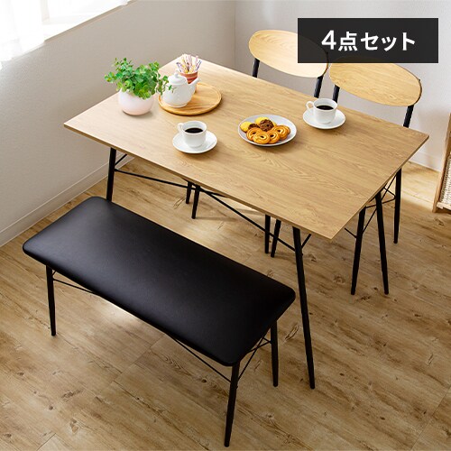 スチールダイニングセット 4人用 4点セット STDSET-4 オーク 7159745  