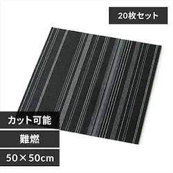 �y20���Z�b�g�z�^�C���J�[�y�b�g ��R TKP-PP50 �{�[�_�[�O���[