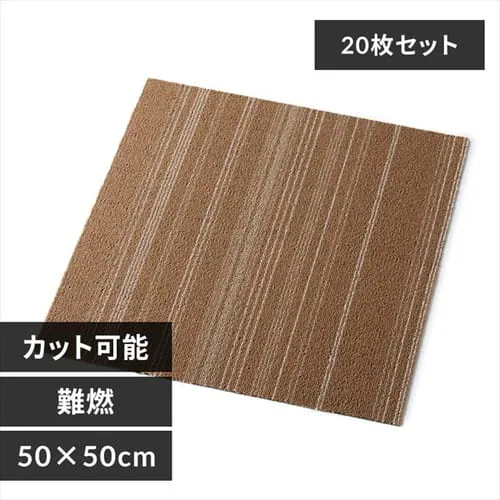 �y20���Z�b�g�z�^�C���J�[�y�b�g ��R TKP-PP50 �{�[�_�[�x�[�W�� _0