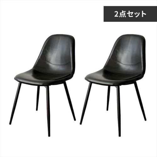 イームズチェアの通販│チェア│リビング家具│アイリスプラザ│アイリスオーヤマ公式通販サイト