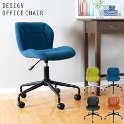 �f�U�C���I�t�B�X�`�F�A DOC-46FA �t�@�u���b�N/�l�C�r�[