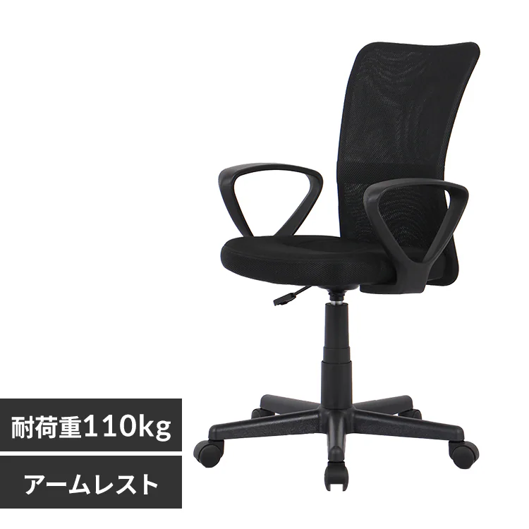 �ǉ����i�T���l�C��