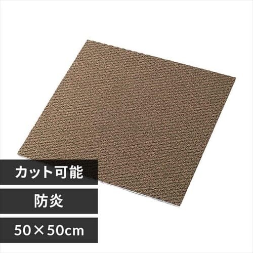 �^�C���J�[�y�b�g �h�� �h�_�j SPTKP-50 ����݁y�O�����s�z�y������s�z�y�����s�z_0