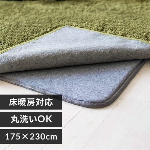 ラグ用下敷き ラグパット 175×230cm RGPD-L グレー