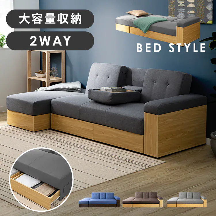 �ǉ����i�T���l�C��