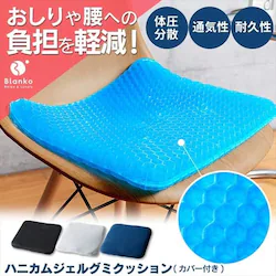 2�w�n�j�J���W�F���g�p�O�~�N�b�V�����^�t���[�g CGWFC-3740 �l�C�r�[