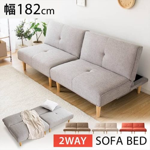 マルチソファベッド MSBS-1880 全4色【時間指定不可】【代引不可】【同梱不可】【プラザセレクト】