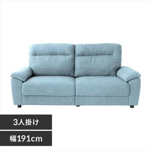 ハイバックポケットコイルソファ 3人掛け PS2F-1980 ブルー【代引き不可】_0