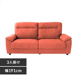 �n�C�o�b�N�|�P�b�g�R�C���\�t�@ 3�l�|�� PS2F-1980 ���b�h