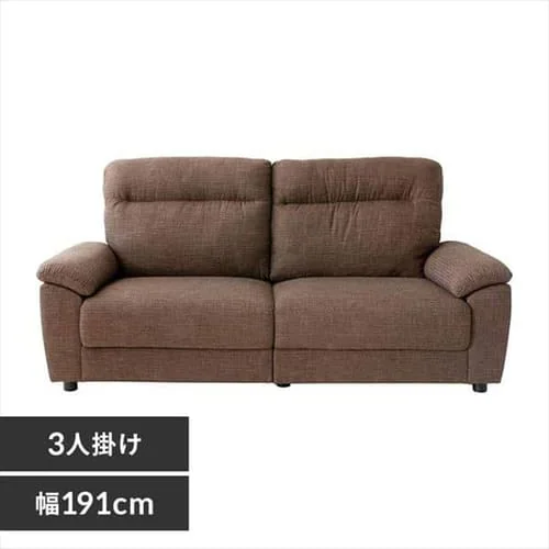 ハイバックポケットコイルソファ 3人掛け PS2F-1980 ダークブラウン【代引き不可】_0
