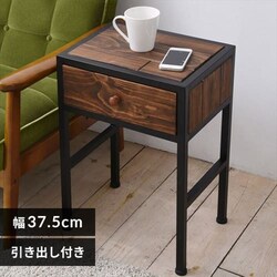 GRANT TChe[u GRST-375   yz