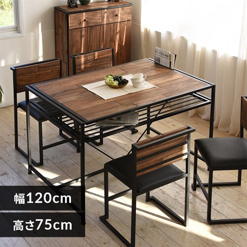 e[u _CjO I[t GRDT-120 _0