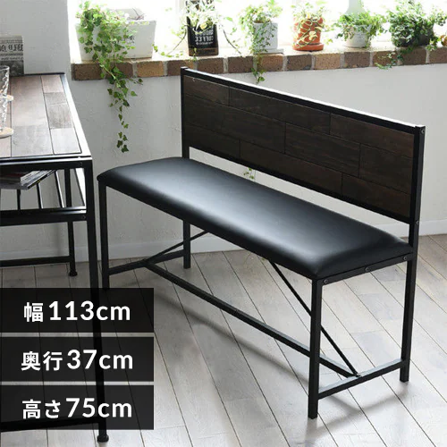 ベンチ GRB-113 _0