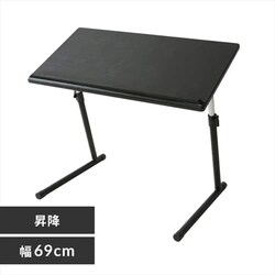 ~fXNe[u SKDT-690 ubN