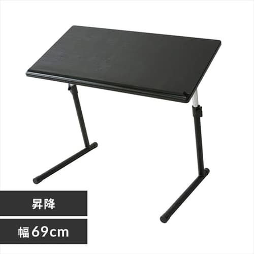オフィス家具・用品・衣類の通販│オフィス・在宅ワーク│アイリスプラザ│アイリスオーヤマ公式通販サイト