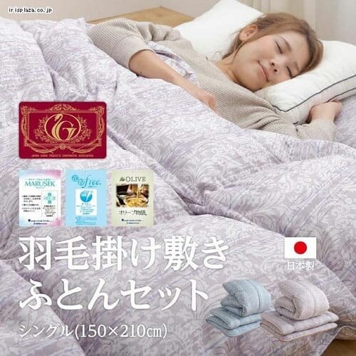 Hъ|~ӂƂZbg VO 10DS3110-2SETIR sN_0