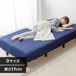 �x�b�h �_�u�� �r�t���}�b�g���X �|�P�b�g�R�C�� �l�C�r�[