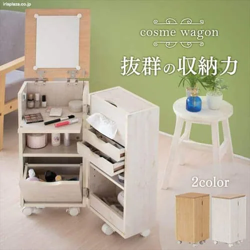 �ǉ����i�T���l�C��