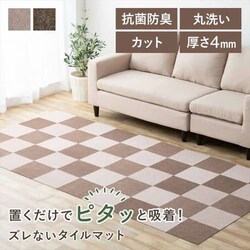 YȂz^C}bgi50j ATCP-25 x[W