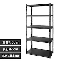 y1,000~OFFN[|zbN I [I 5i X`[bN 87.5cm STR-900 ubN 