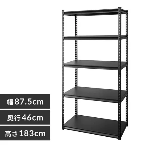 【1,000円OFFクーポン】ラック 棚 収納棚 5段 スチールラック 幅87.5cm STR-900 ブラック _0