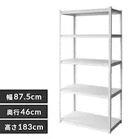 y1,000~OFFN[|zbN I [I 5i X`[bN 87.5cm STR-900 zCg 