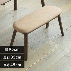 �_�C�j���O�x���` DBS-430 �E�H���i�b�g�~���J 