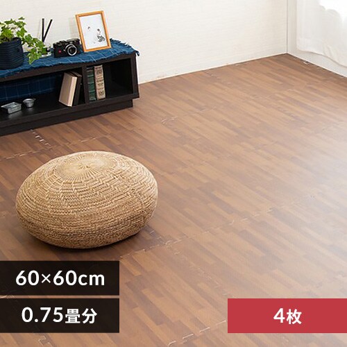 木目調の通販 ラグ マット カーペット インテリア アイリスプラザ アイリスオーヤマ公式通販サイト