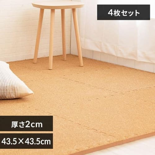 コルクマット(45×45×2) 4枚セット ナチュラル COJTM-452 _0