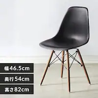 �f�U�C���`�F�A �؋r PP-623 �r�u���E���~�u���b�N