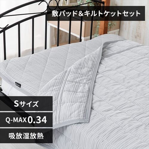 [z]ڐG⊴N[~pbhLgPbg2_Zbg VO BKQS1410-S Vo[ _0