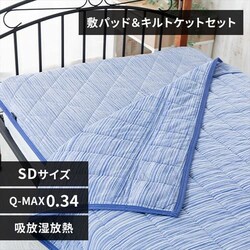 [z]ڐG⊴N[~pbhLgPbg2_Zbg Z~_u BKQS1612-SD Vo[