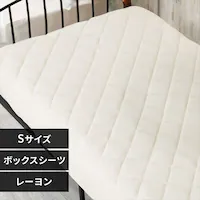 �{�b�N�X�V�[�c �V���O�� ���[���� �ėp �ڐG���� �A�C�{���[