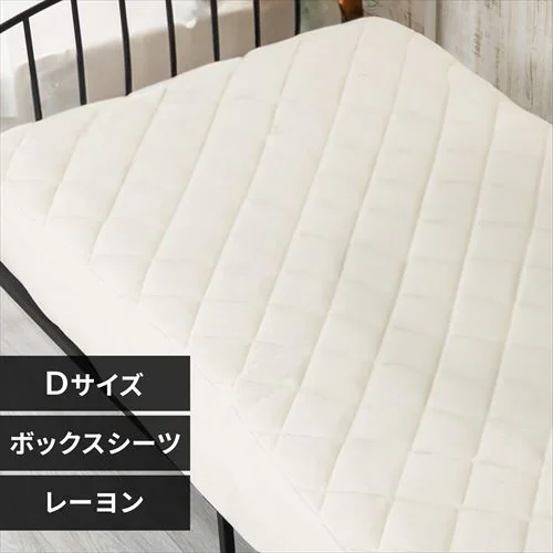 �ǉ����i�T���l�C��