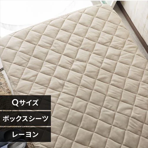 �ǉ����i�T���l�C��