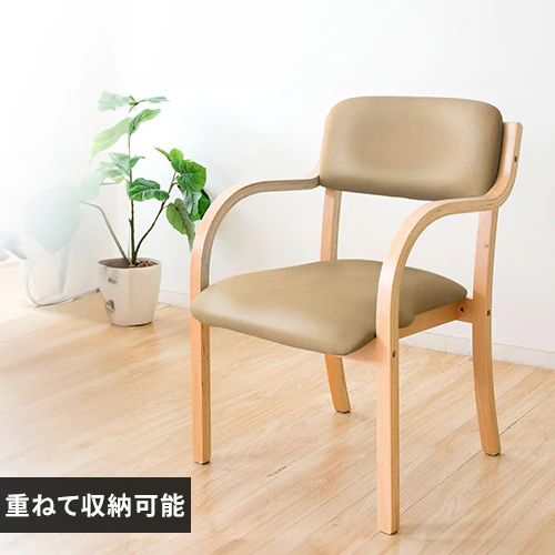 �ǉ����i�T���l�C��