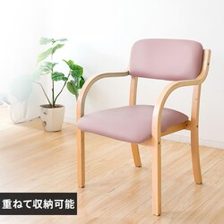 �X�^�b�L���O�`�F�A STKC-795 �s���N